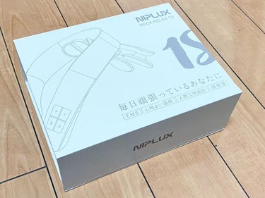 NECK RELAX 1S/NIPLUX/ボディケア美容家電を使ったクチコミ（1枚目）