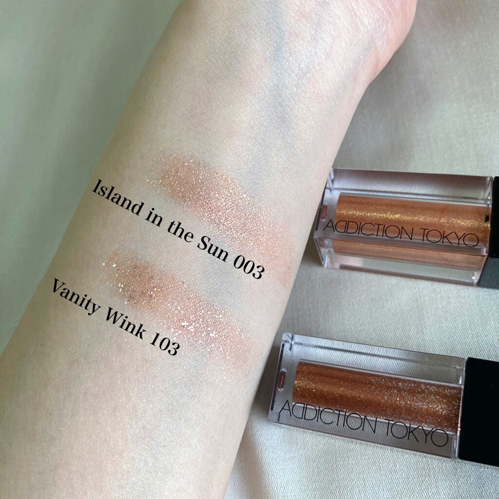 ザ リキッド アイシャドウ ウルトラスパークル/ADDICTION/リキッドアイシャドウを使ったクチコミ(4枚目)