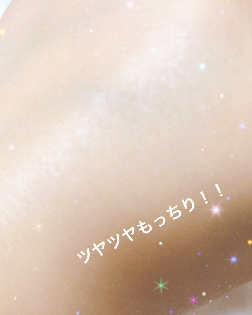 グリーンタンジェリン ビタC ダークスポットケアセラム/goodal/美容液を使ったクチコミ(4枚目)