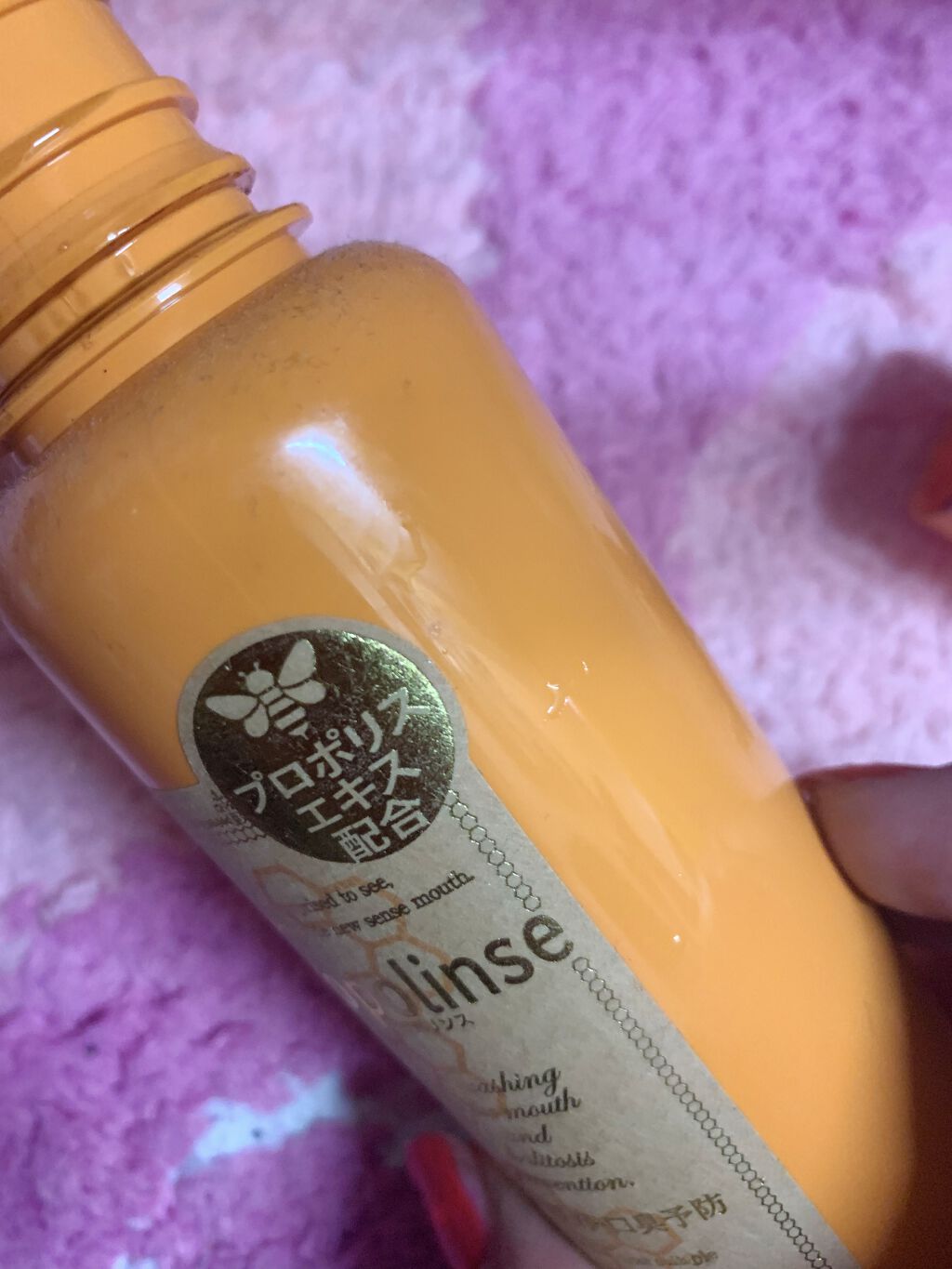 プロポリンス/プロポリンス/マウスウォッシュ・スプレーを使ったクチコミ（3枚目）