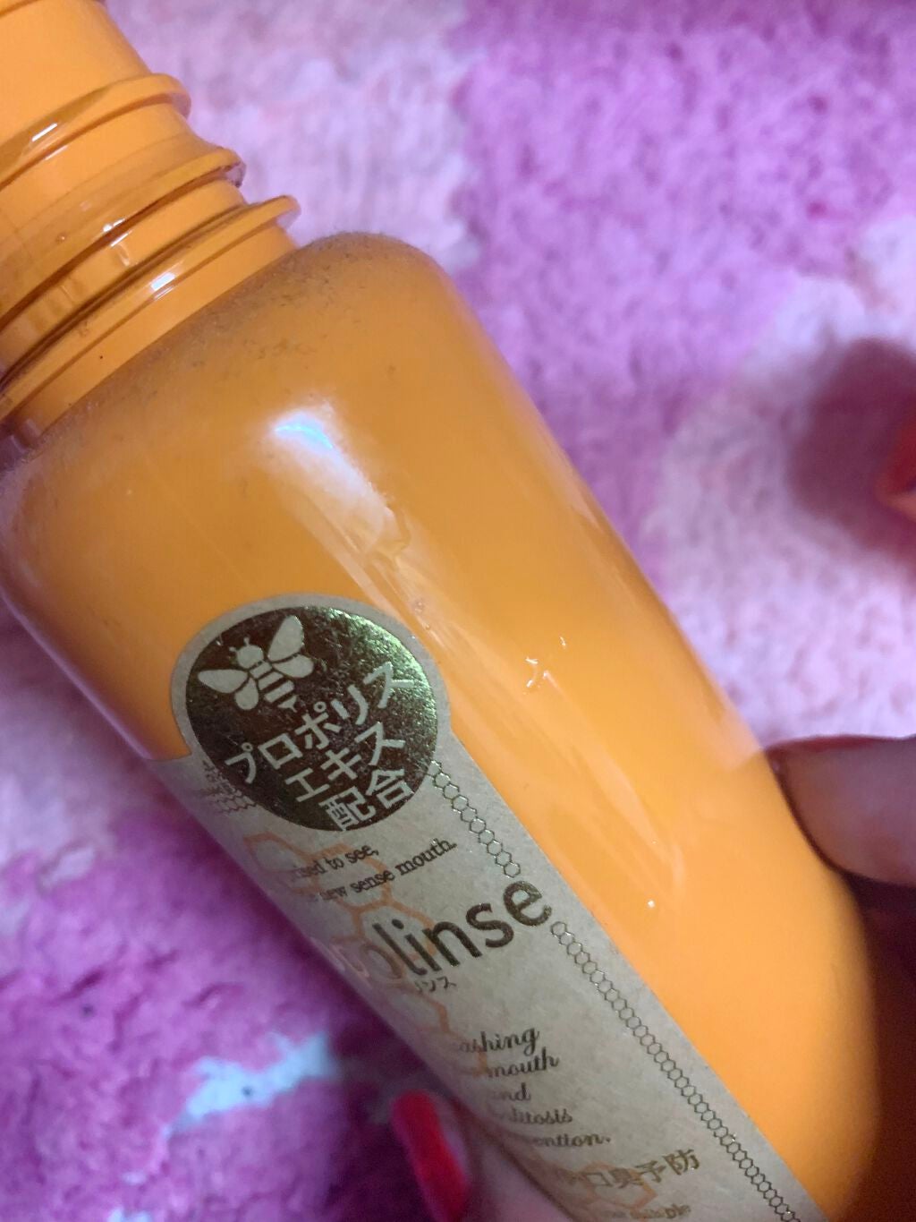 プロポリンス/プロポリンス/マウスウォッシュ・スプレーを使ったクチコミ(3枚目)