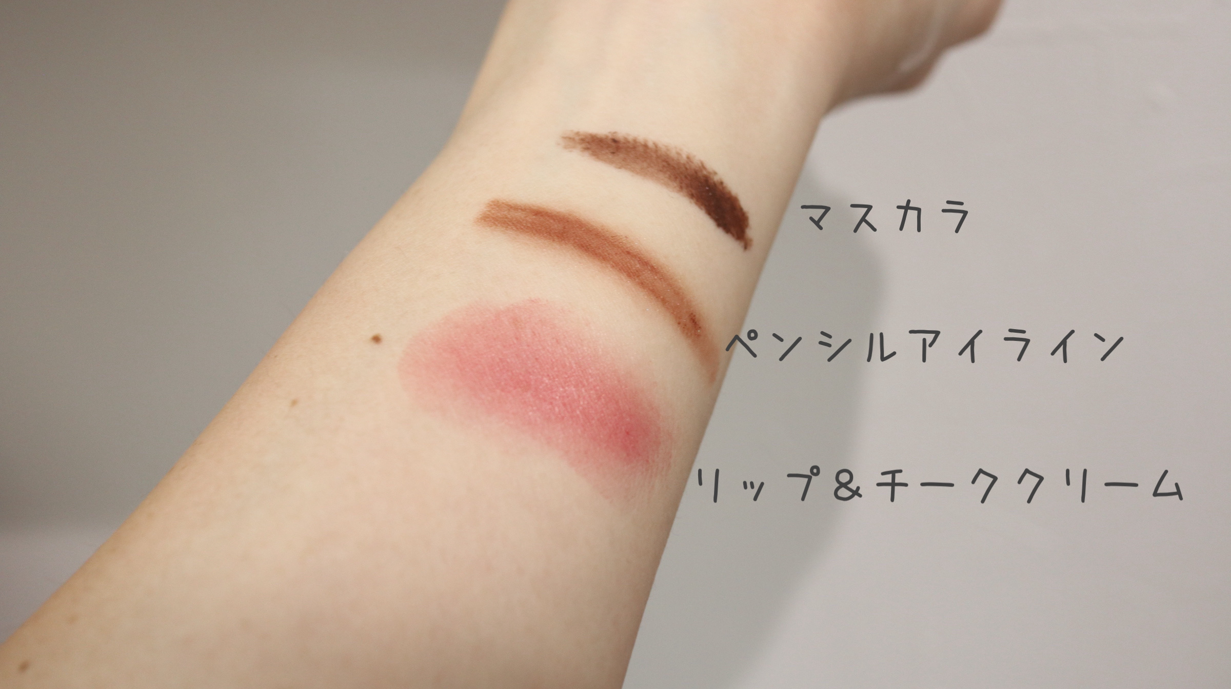 ブラックマグマ ホットクレンジングオイル[クレンジングオイル]/ロゼット/オイルクレンジングを使ったクチコミ（3枚目）