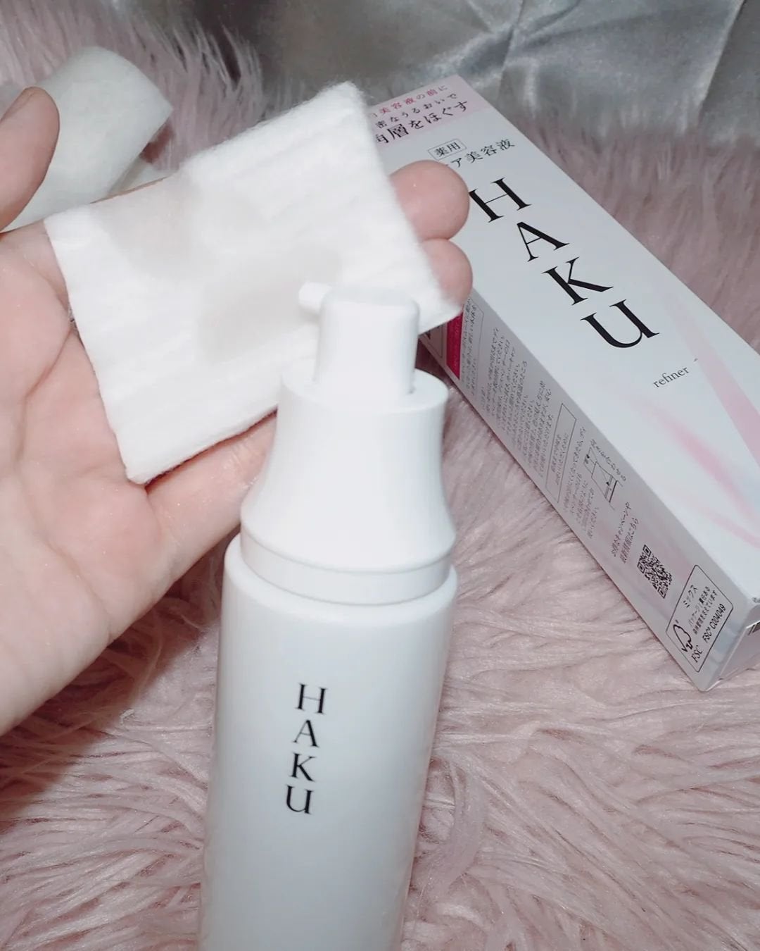 角層ケア美容液 リファイナー/HAKU/美容液を使ったクチコミ(4枚目)