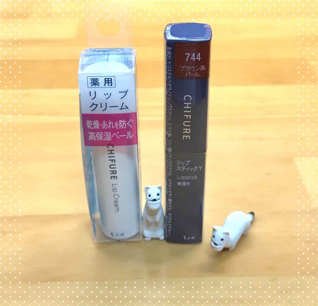 リップスティック Y/ちふれ/口紅を使ったクチコミ(1枚目)