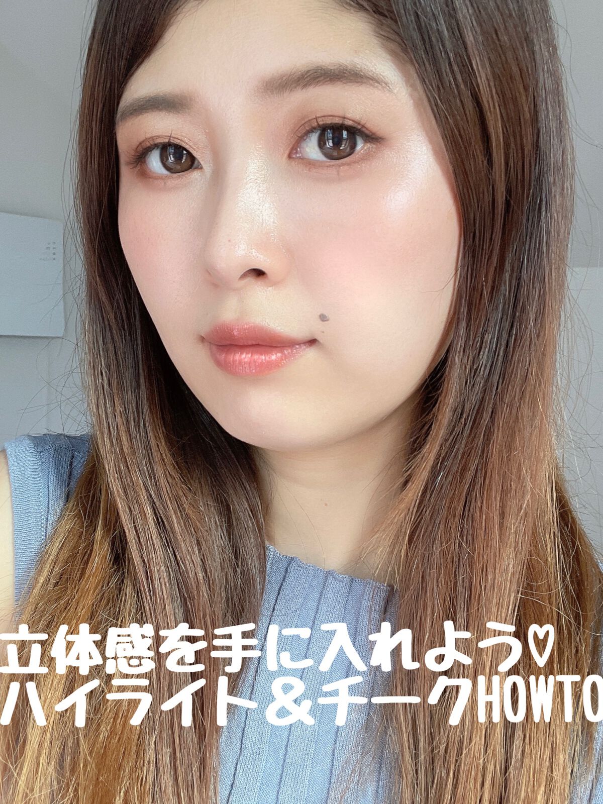 ロージー グロウライザー/DECORTÉ/化粧下地を使ったクチコミ(1枚目)