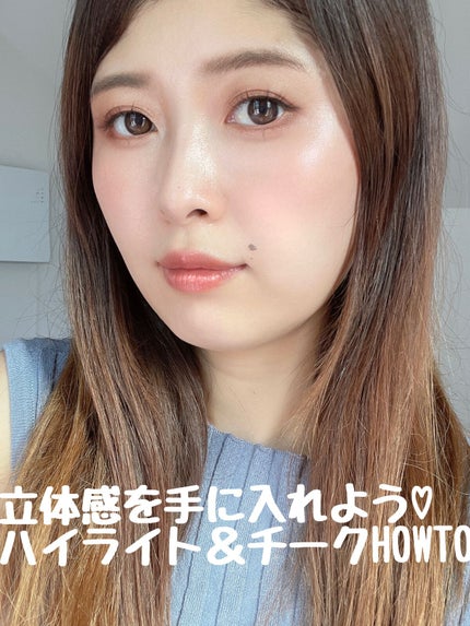 ロージー グロウライザー/DECORTÉ/化粧下地を使ったクチコミ(1枚目)