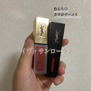 ルージュ ピュールクチュール ヴェルニ ヴィニルクリーム/YVES SAINT LAURENT BEAUTE/口紅を使ったクチコミ（1枚目）