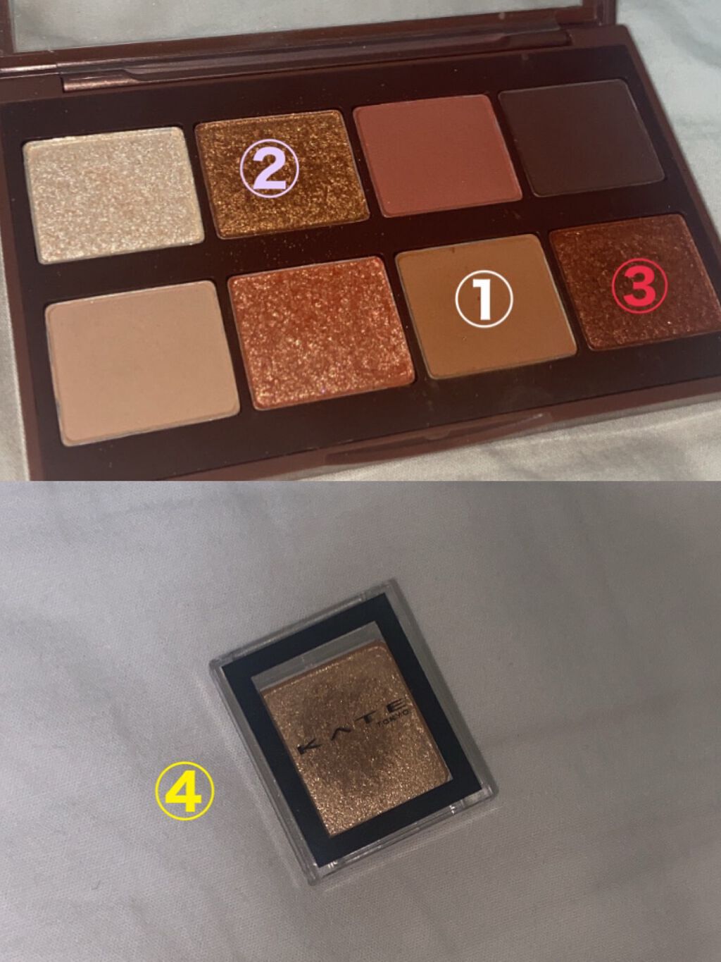 ケイト ザ アイカラー 006 ブロンズ/KATE/単色アイシャドウを使ったクチコミ（2枚目）