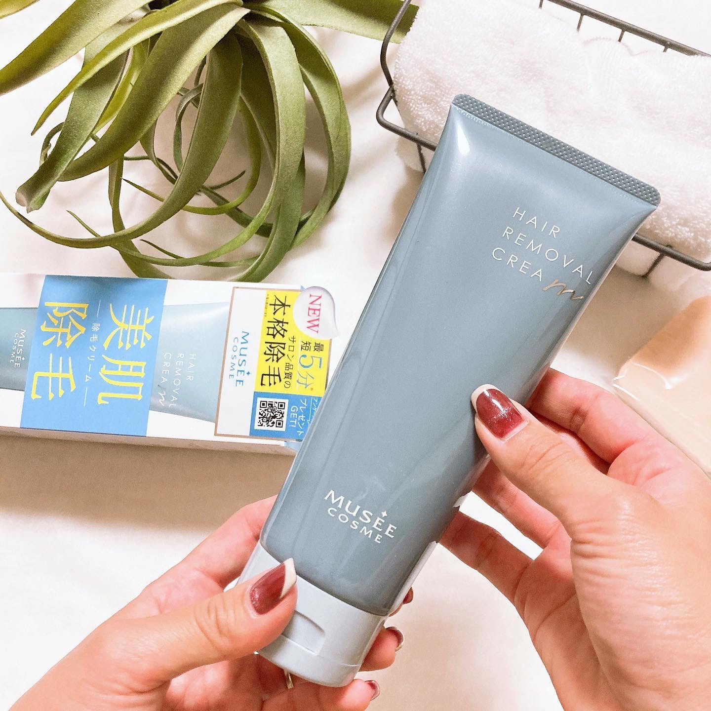 ミュゼコスメ メンズ 薬用ヘアリムーバルクリーム ホワイトシトラスの香り/ミュゼコスメ/除毛クリームを使ったクチコミ（2枚目）