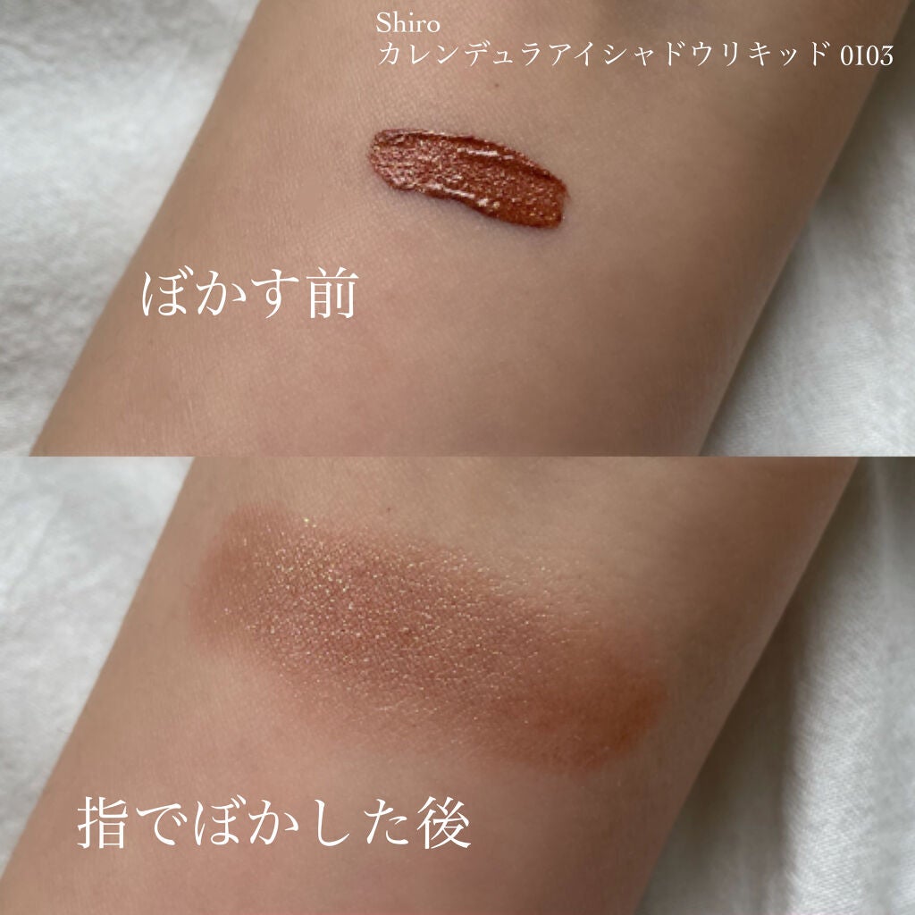 アイグロウ ジェム/DECORTÉ/ジェル・クリームアイシャドウを使ったクチコミ(3枚目)