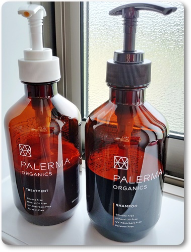 パレルマ シャンプー/ヘアトリートメント/PALERMA/市販シャンプーを使ったクチコミ（1枚目）