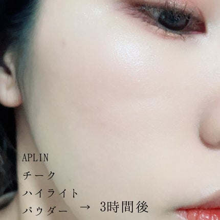 ピンクティーツリーカバークッション/APLIN/クッションファンデーションを使ったクチコミ(4枚目)