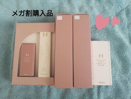 を使ったクチコミ(1枚目)