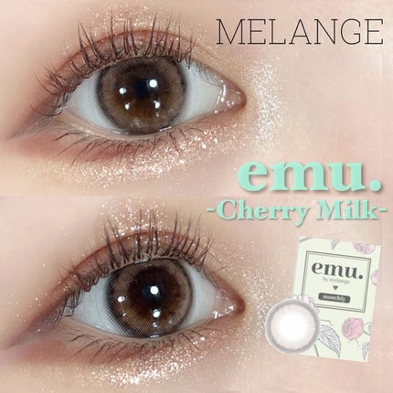 emu. by melange/emu. by melange/カラーコンタクトレンズを使ったクチコミ(1枚目)