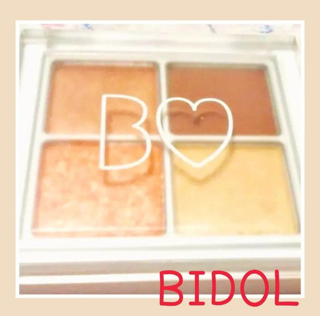 ラッシュフォーマー（クリア）/KATE/マスカラを使ったクチコミ（1枚目）