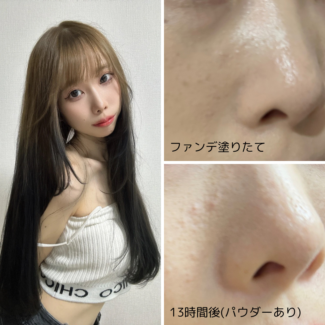 グリーンタンジェリン ビタC ダークスポットケアセラム/goodal/美容液を使ったクチコミ（2枚目）