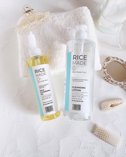 ライスメイドプラス マイルドクレンジングオイル/菊正宗/オイルクレンジングを使ったクチコミ(1枚目)