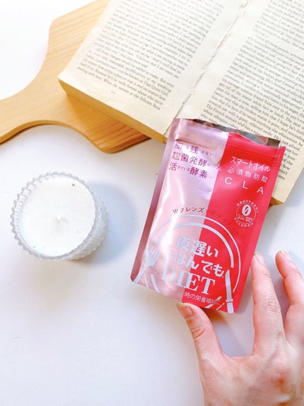 夜遅いごはんでも Wクレンズボディメイク/新谷酵素/ボディサプリメントを使ったクチコミ(6枚目)