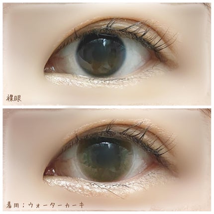 U.P.D. 1day/U.P.D./ワンデー(1DAY)カラコンを使ったクチコミ(2枚目)