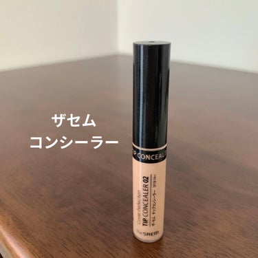 カバーパーフェクション チップコンシーラー/the SAEM/リキッドコンシーラーを使ったクチコミ（1枚目）