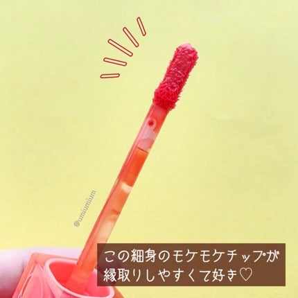 デュイフルウォーターティント/rom&nd/リップティントを使ったクチコミ(4枚目)