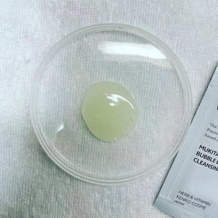 KC むきタマつるん 発泡美容液クレンジング/ハーブ健康本舗/クレンジングジェルを使ったクチコミ(4枚目)