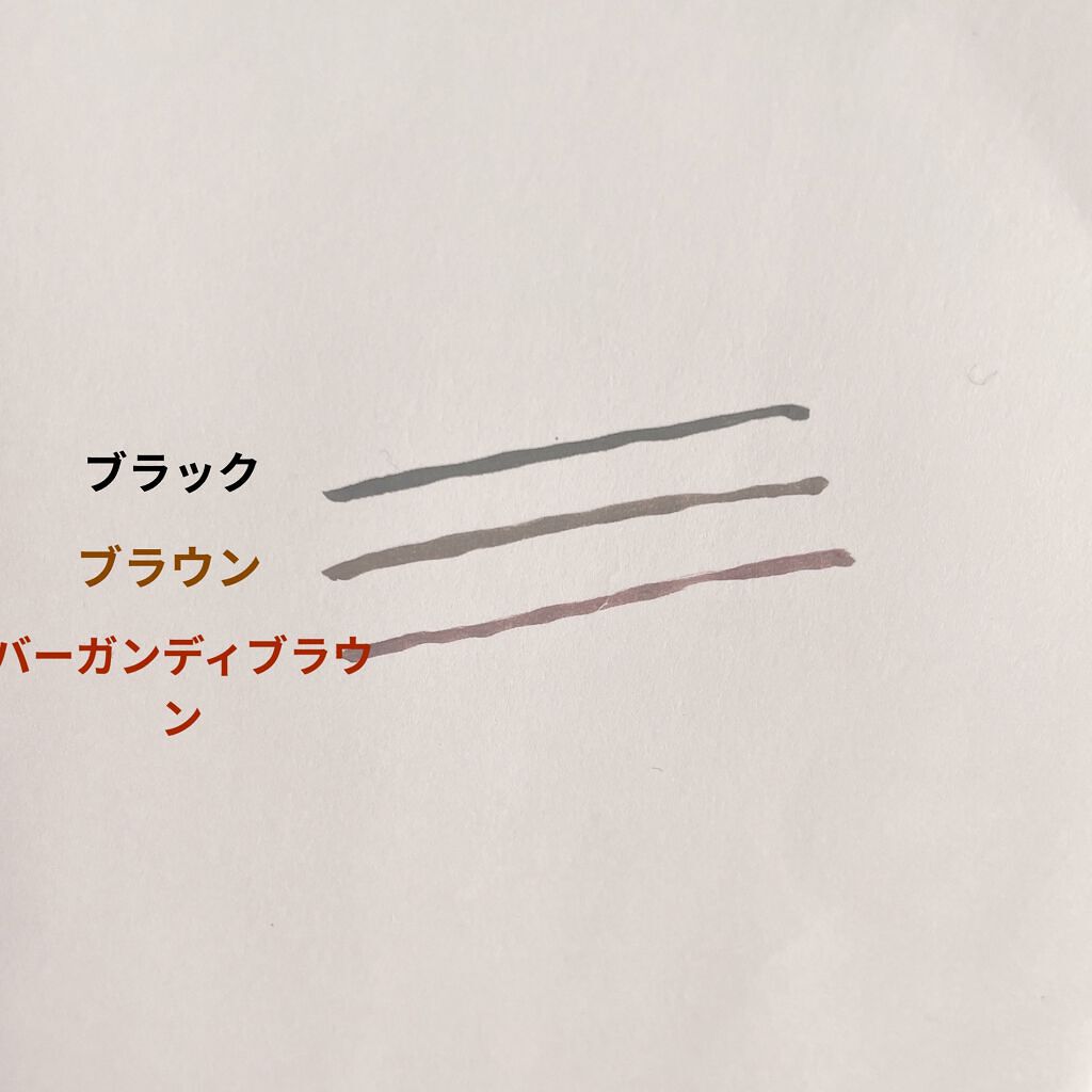 プライムリキッドアイライナー リッチキープ 04 バーガンディブラウン/ヒロインメイク/リキッドアイライナーを使ったクチコミ（3枚目）