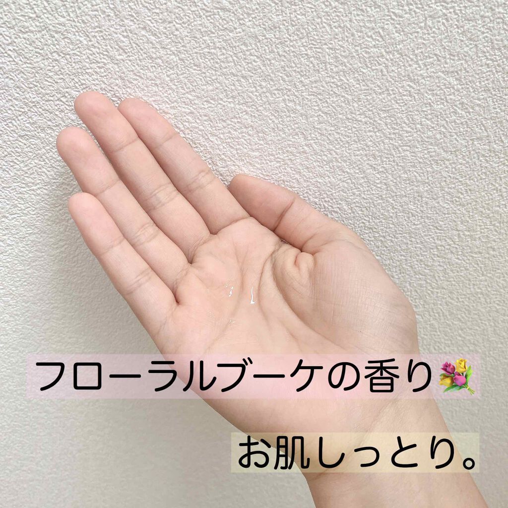 ルルルンローション モイスト/ルルルン/化粧水を使ったクチコミ(3枚目)