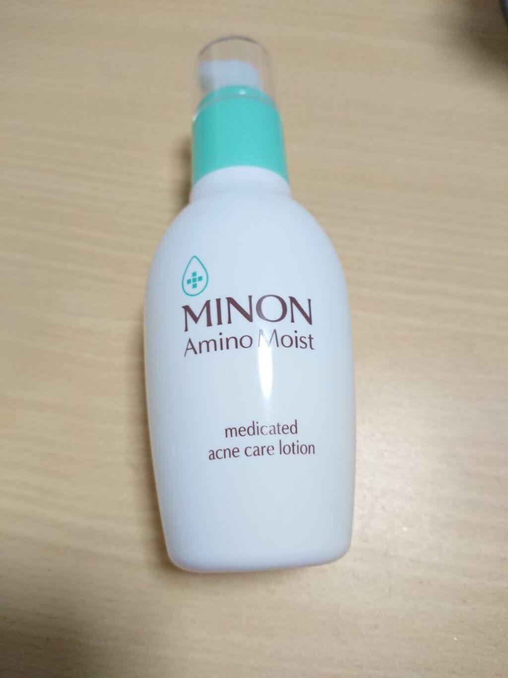 ミノン アミノモイスト モイストチャージ ミルク/ミノン/乳液を使ったクチコミ（2枚目）