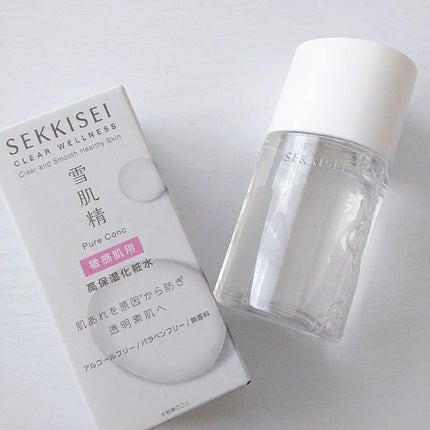 クリアウェルネス ピュア コンクSS/雪肌精/化粧水を使ったクチコミ(1枚目)