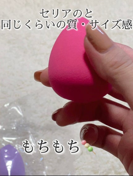 3Dパフ/セリア/パフ・スポンジを使ったクチコミ(3枚目)