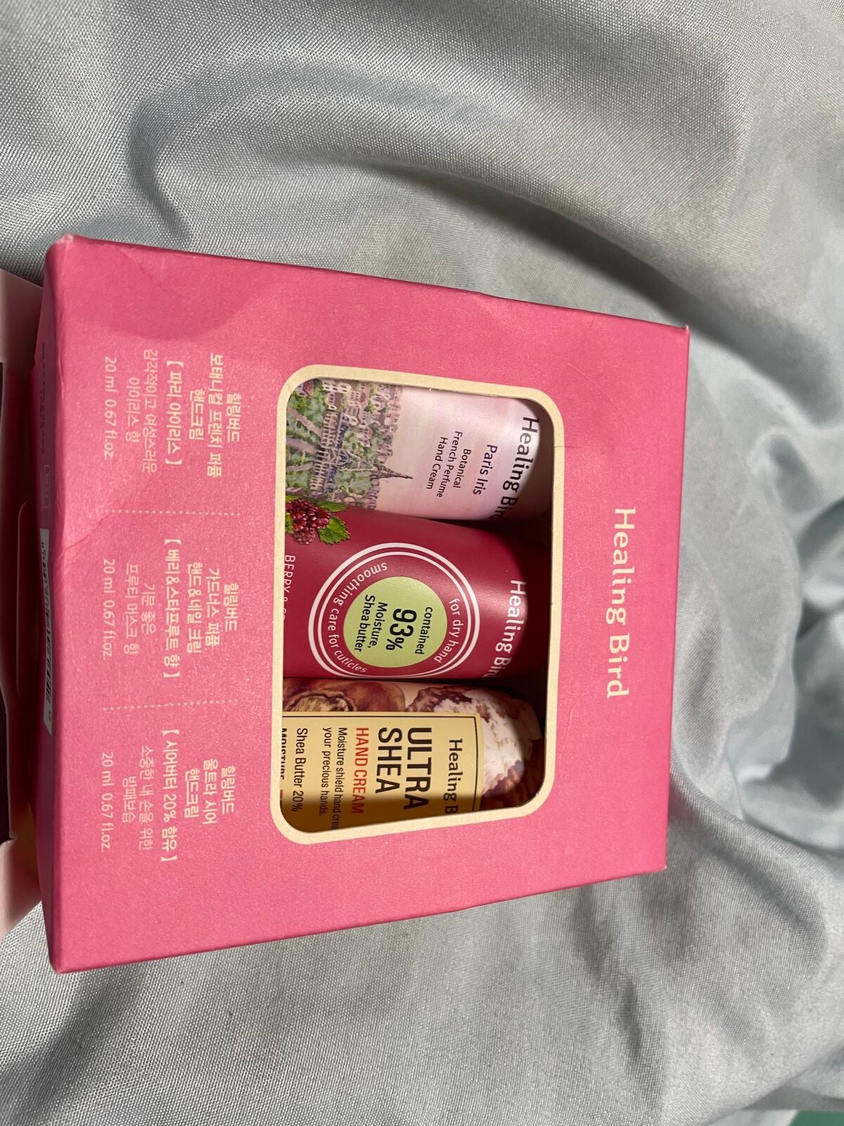 ガーデナーズ パフューム ハンドクリーム/Healing bird/ハンドクリームを使ったクチコミ(1枚目)