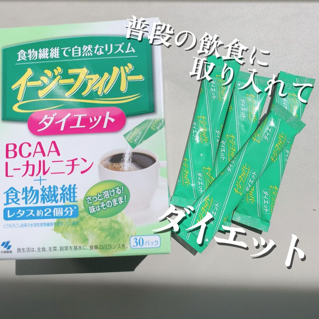 イージーファイバー/小林製薬/健康サプリメントを使ったクチコミ(1枚目)