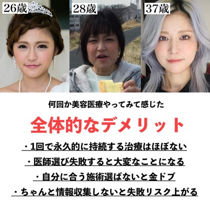 ã䜿ã£ãã¯ãã³ãïŒ2æç®ïŒ