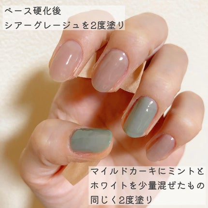 ジェルネイル(ライト対応)/セリア/ジェルネイルを使ったクチコミ(3枚目)