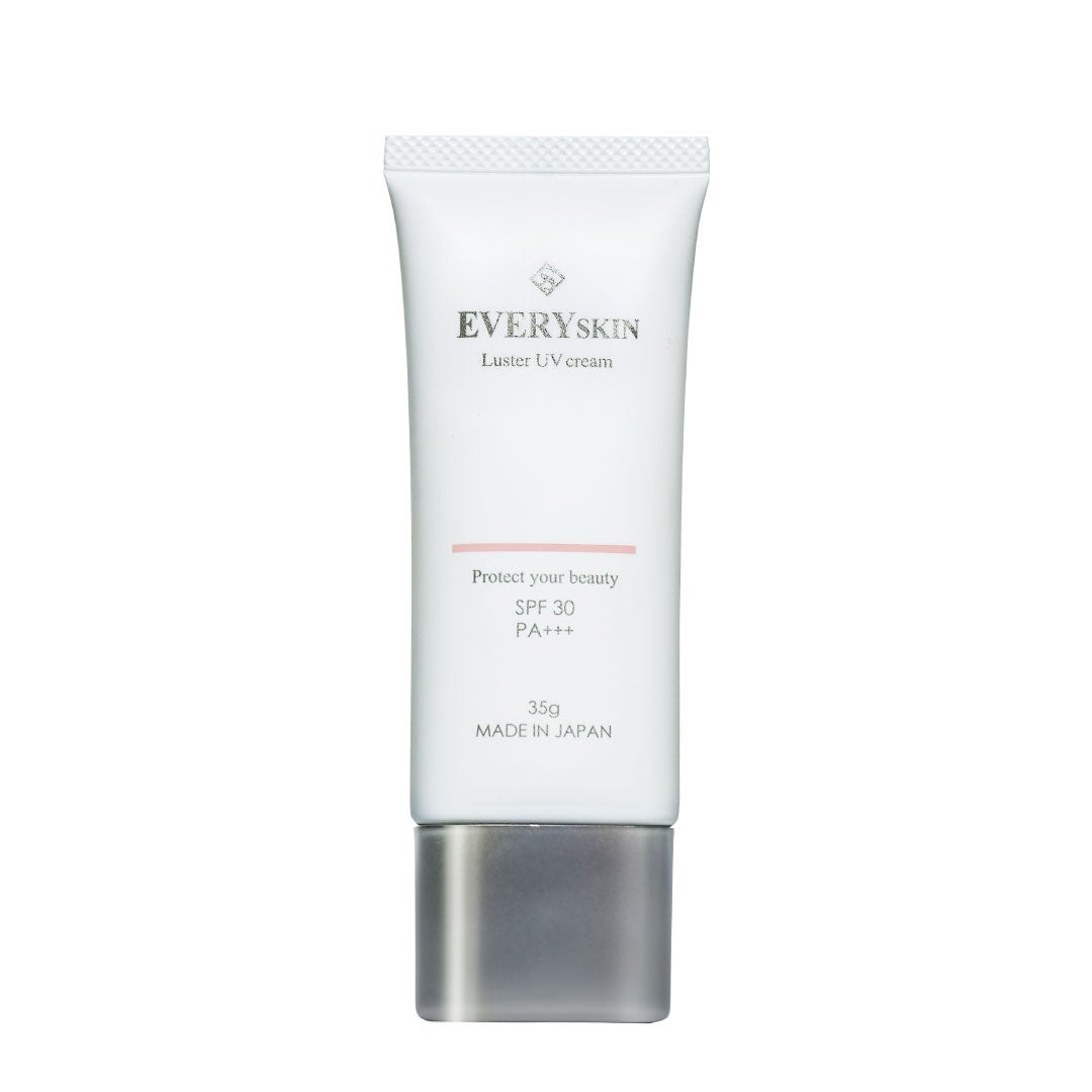 ラスターUVクリーム 35g