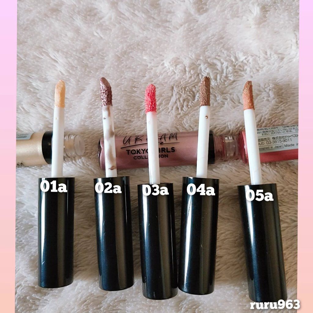 UR GLAM LIQUID EYESHADOW/U R GLAM/リキッドアイシャドウを使ったクチコミ(3枚目)