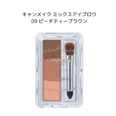 UR GLAM    EYEBROW PENCIL EX（アイブロウペンシルEX）/U R GLAM/アイブロウペンシルを使ったクチコミ（2枚目）