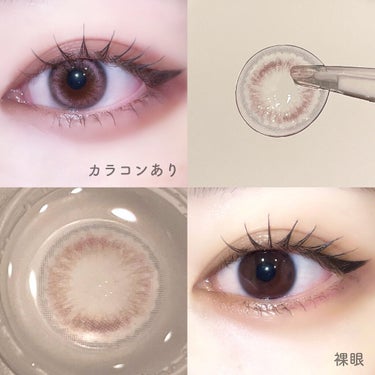 Petit Pechy Oneday GLOW EDITION MOLY PINK/Torico Eye./カラーコンタクトレンズを使ったクチコミ（2枚目）