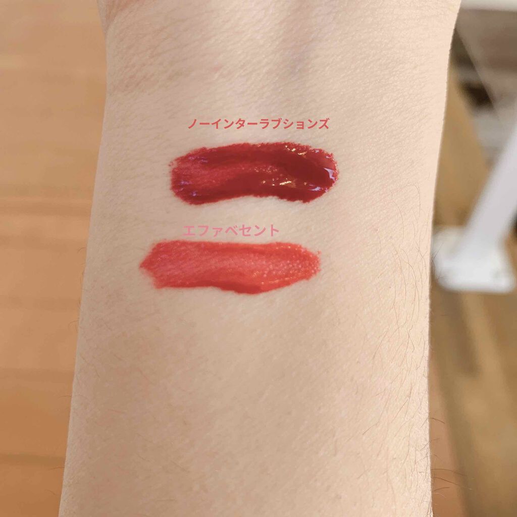 バーシーカラーバーニッシュ クリームリップステイン/M・A・C/リップグロスを使ったクチコミ（2枚目）