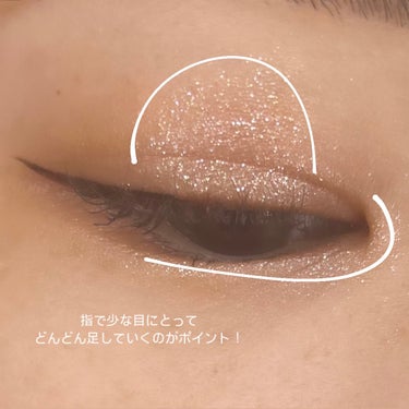 リュクスアイシャドウ/BOBBI BROWN/シングルアイシャドウを使ったクチコミ（2枚目）