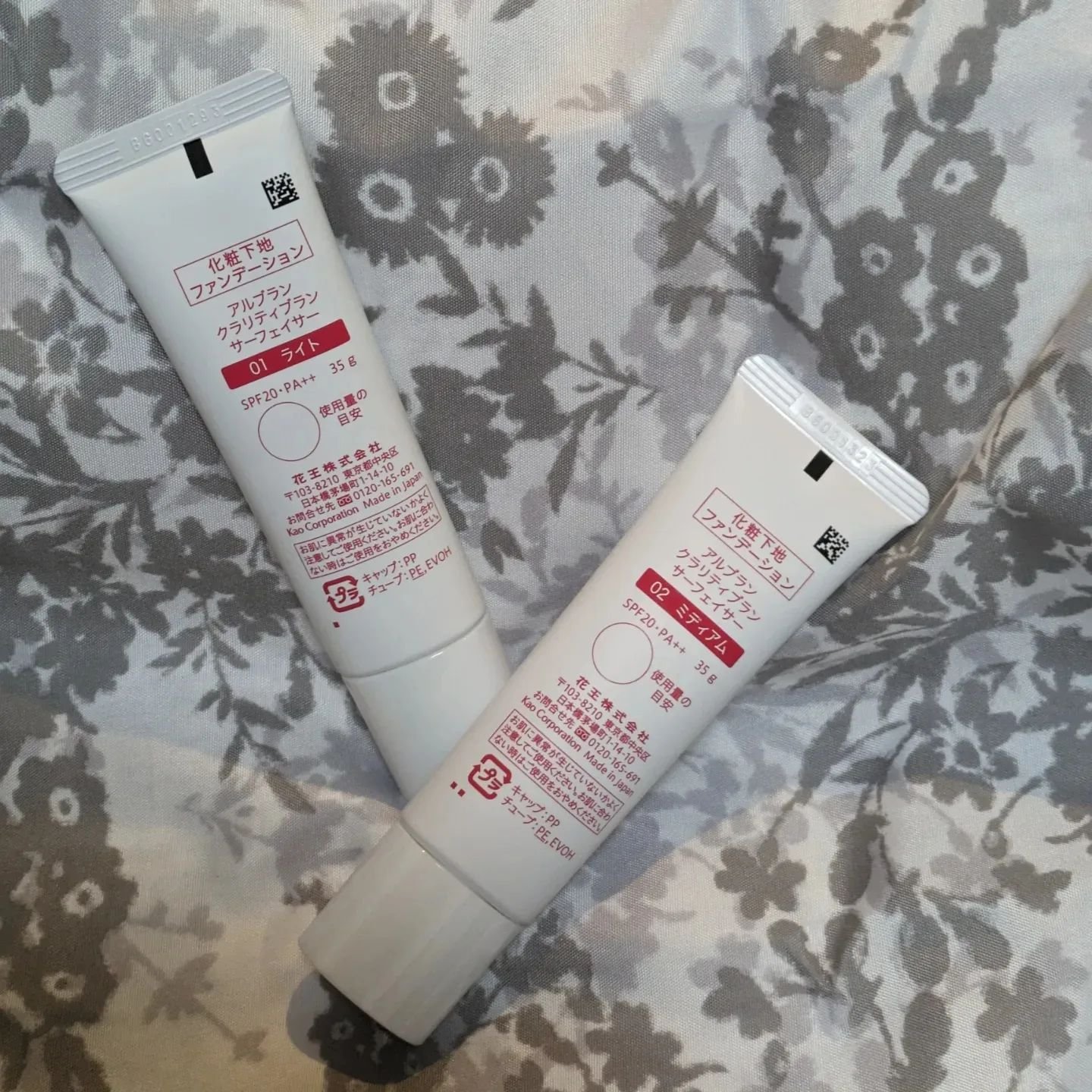 クラリティブラン サーフェイサー/ALBLANC/化粧下地を使ったクチコミ（3枚目）