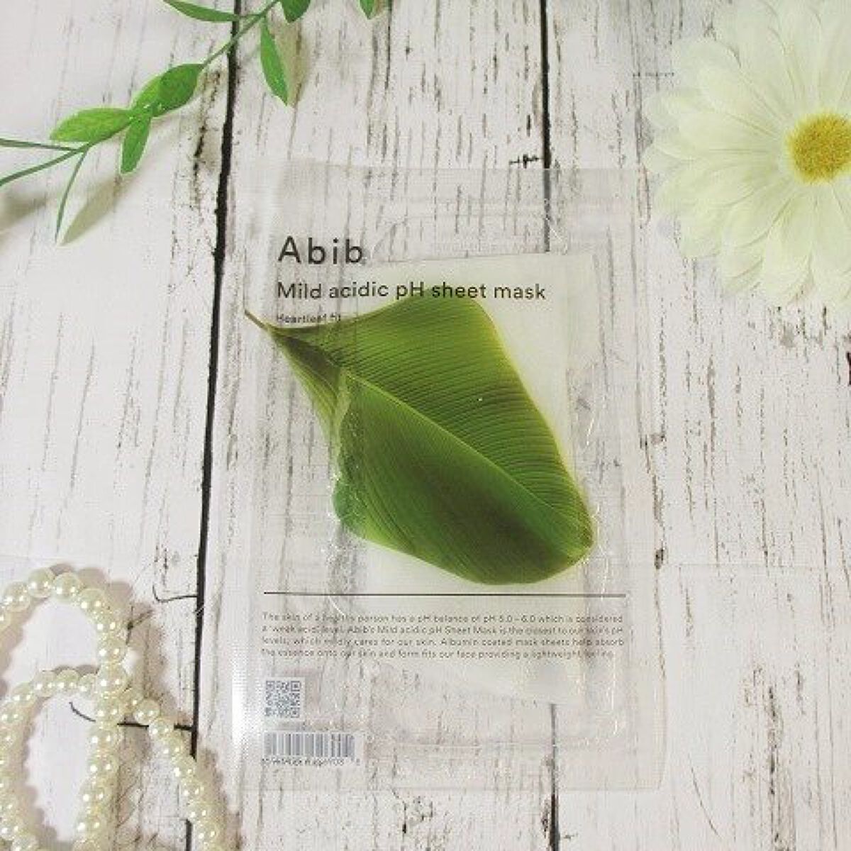 弱酸性pHシートマスク ドクダミフィット/Abib /シートマスク・パックを使ったクチコミ（2枚目）