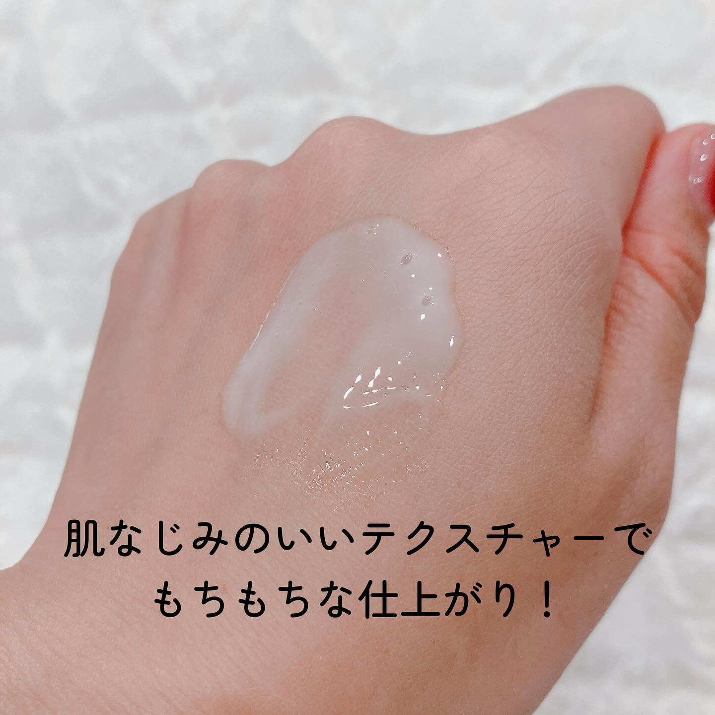 アゼペア 美容液/ネイチャーリパブリック/美容液を使ったクチコミ（3枚目）