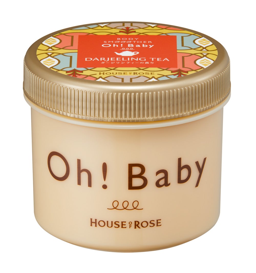 ボディ スムーザー DJ (ダージリンティーの香り) ハウス オブ ローゼ