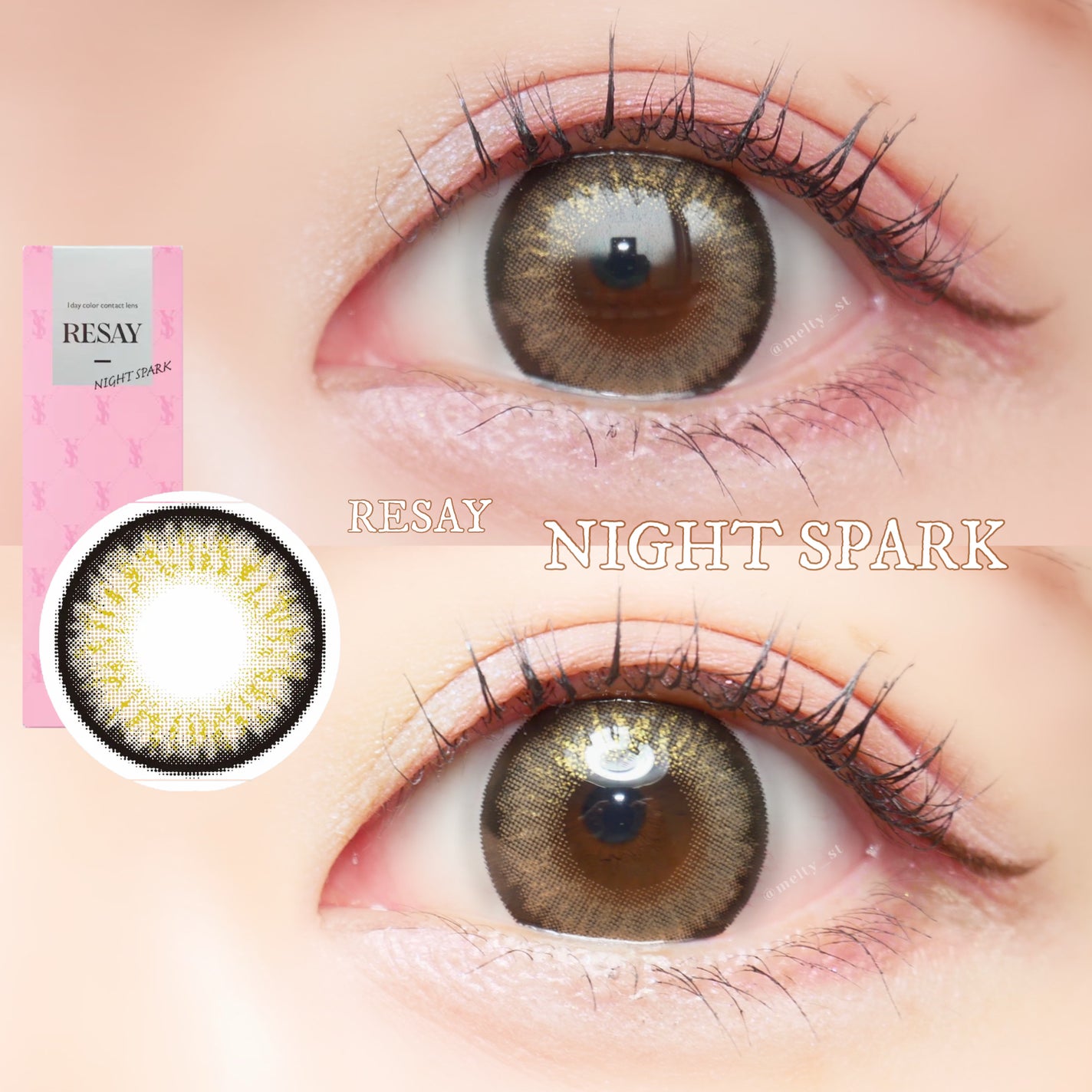 RESAY 1day/RESAY/ワンデー(1DAY)カラコンを使ったクチコミ(1枚目)