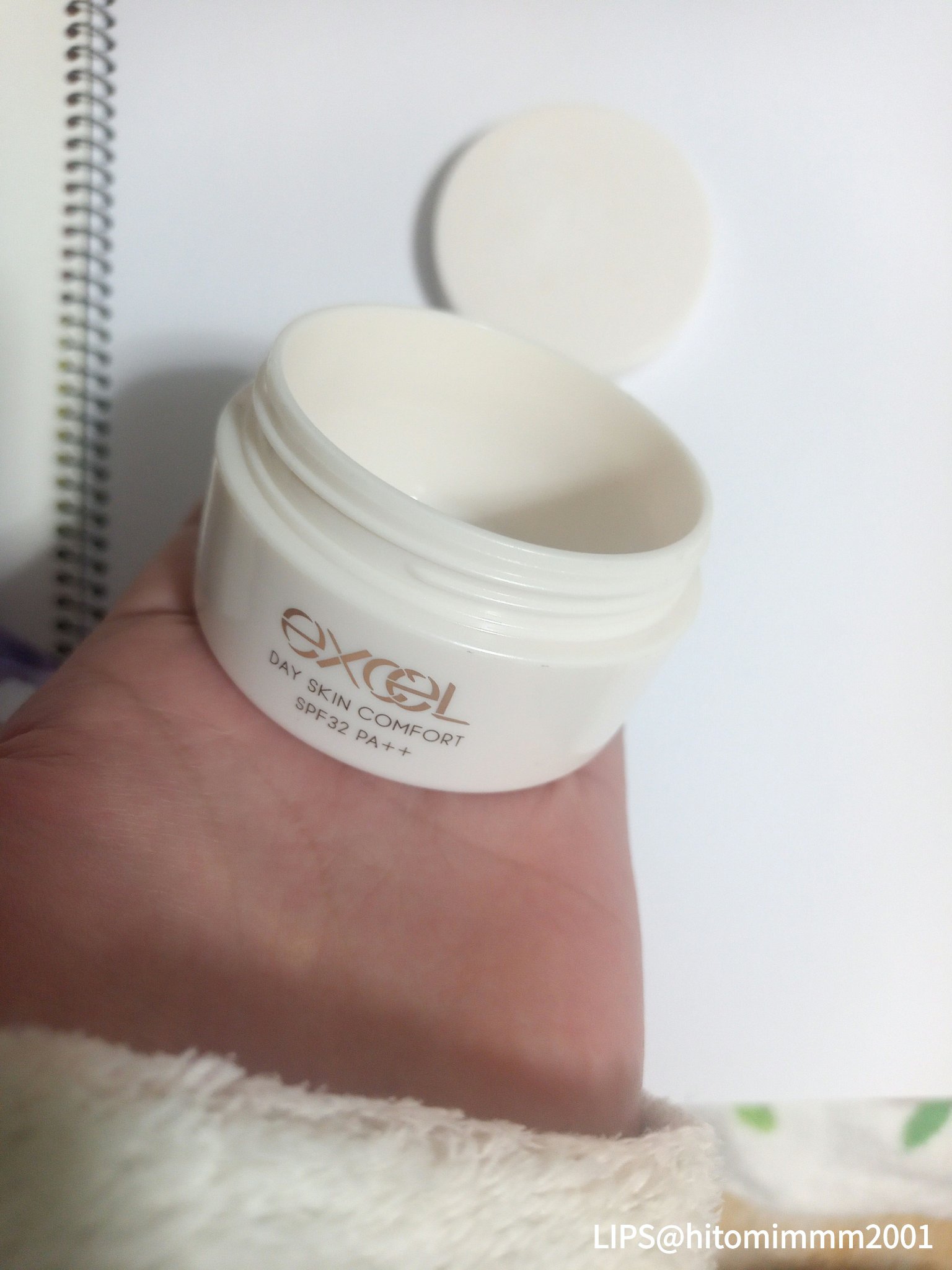デイスキンコンフォート/excel/フェイスクリームを使ったクチコミ（2枚目）