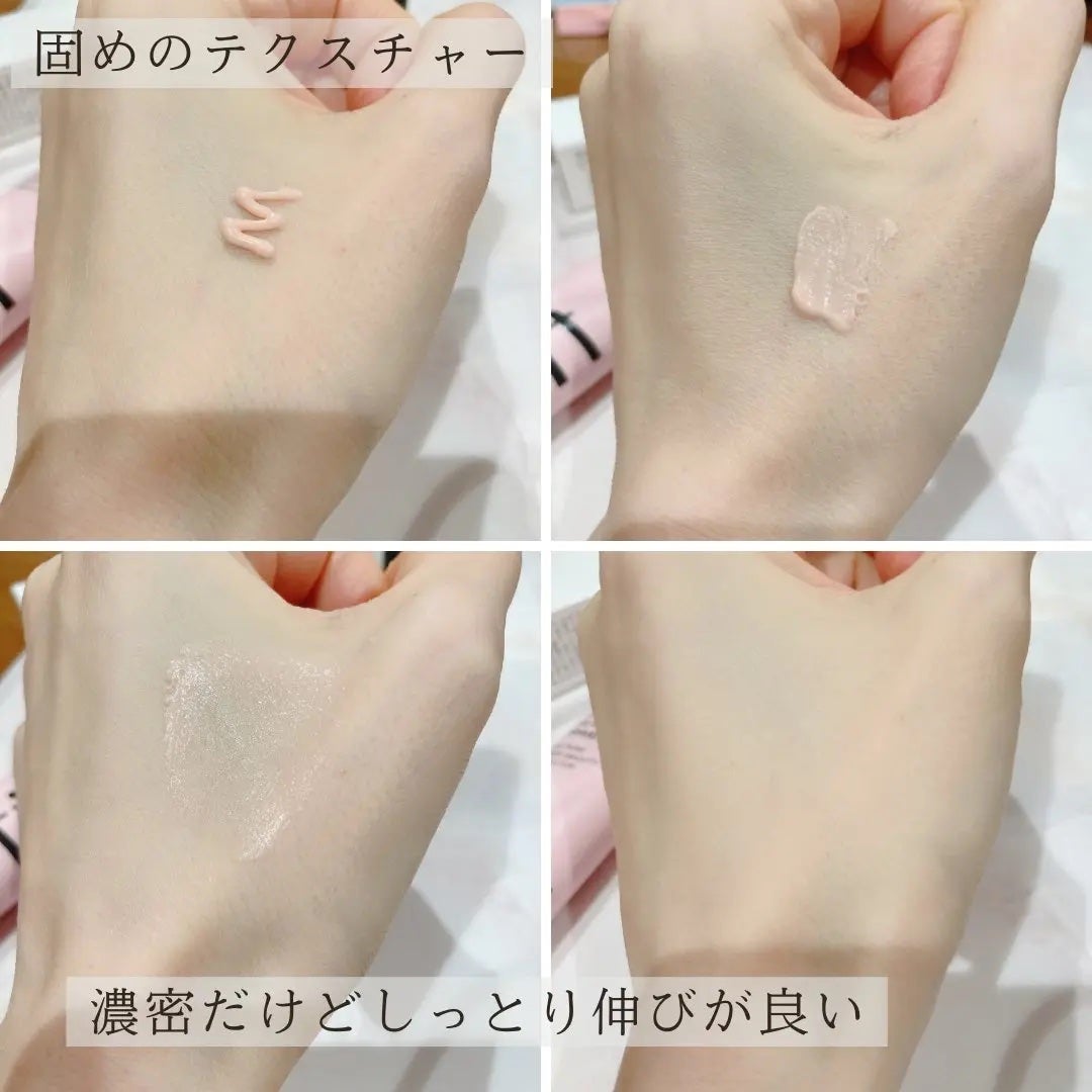 デリケートシルクベールアートプライマー/TFIT/化粧下地を使ったクチコミ(2枚目)