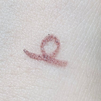 ドラマティックエッセンスライナー(カートリッジ) BR763 ピンクグレージュ/マキアージュ/ペンシルアイライナーの画像