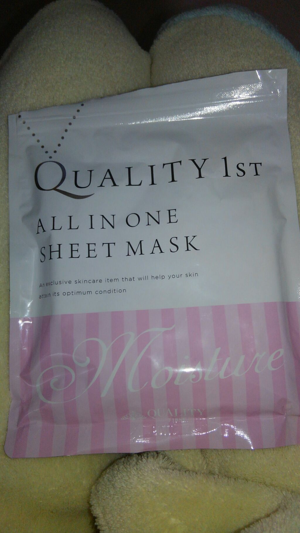 オールインワンシートマスク モイストEX/クオリティファースト/シートマスク・パックを使ったクチコミ（1枚目）